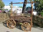 Без названия