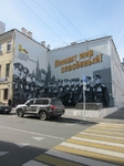 Без названия