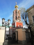 Без названия