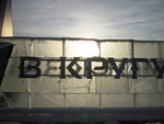Без названия