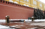 Без названия