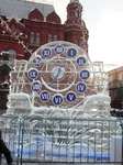 Без названия
