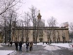 Без названия