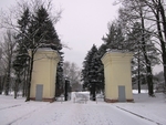 Без названия