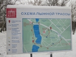 Без названия