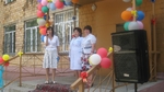 Без названия