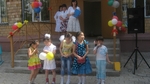 Без названия