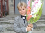 Без названия