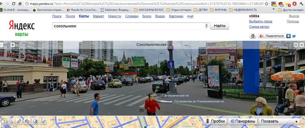 «Без названия»