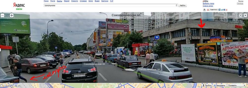 «Без названия»
