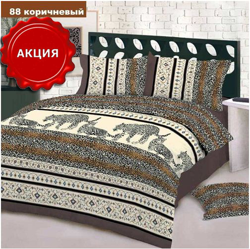 «88.1.5-ный-230грн. 2-сп.-270грн. Евро-300грн. Семейный- 370грн.»
