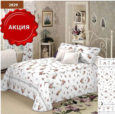«2829. 1.5-ный-230грн. 2-сп.-270грн. Евро-300грн. Семейный- 370грн.»