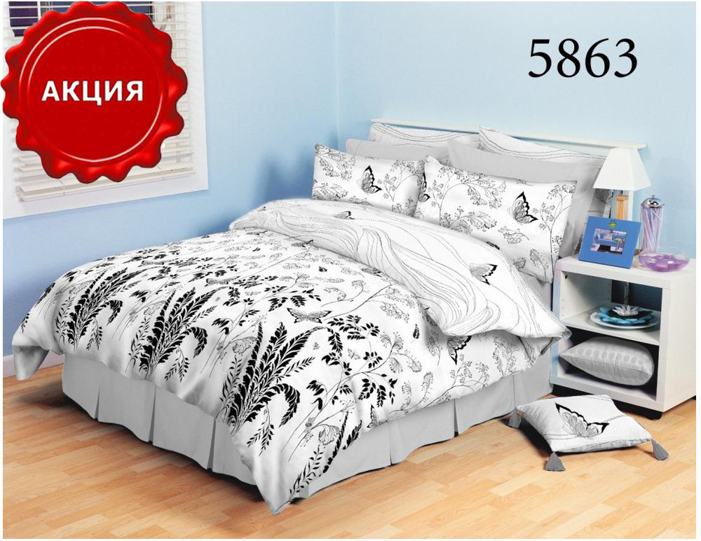 «5863.1.5-ный-230грн. 2-сп.-270грн. Евро-300грн. Семейный- 370грн.»