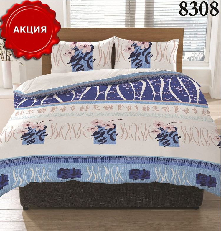 «8308 голуб. 1.5-ный-230грн. 2-сп.-270грн. Евро-300грн. Семейный- 370грн. Материал: Бязь Ранфорс (100% хлопок). Украина.»