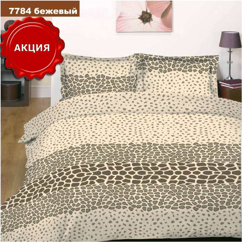 «7784беж. 1.5-ный-230грн. 2-сп.-270грн. Евро-300грн. Семейный- 370грн.»