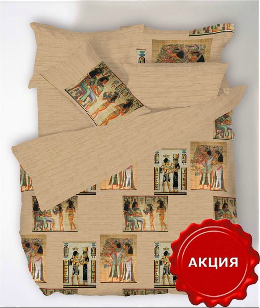 «Египет. 1.5-ный-230грн. 2-сп.-270грн. Евро-300грн. Семейный- 370грн.»
