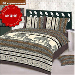 88.1.5-ный-230грн. 2-сп.-270грн. евро-300грн. семейный- 370грн.