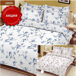 Сакура голуб. и роз. 1.5-ный-230грн. 2-сп.-270грн. евро-300грн. семейный- 370грн.