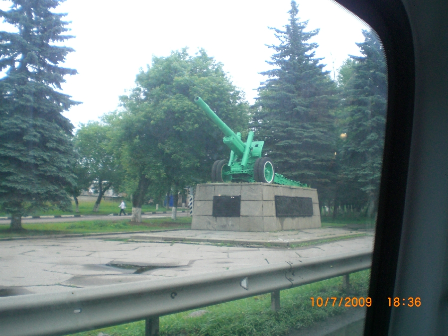 «Без названия»