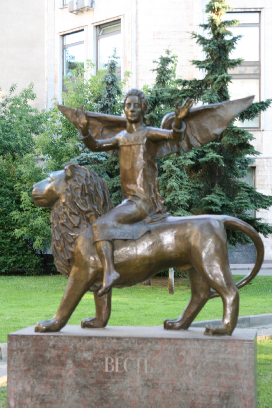 «Без названия»