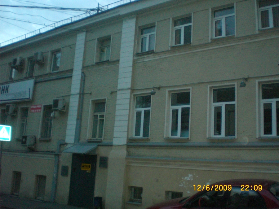 «Без названия»