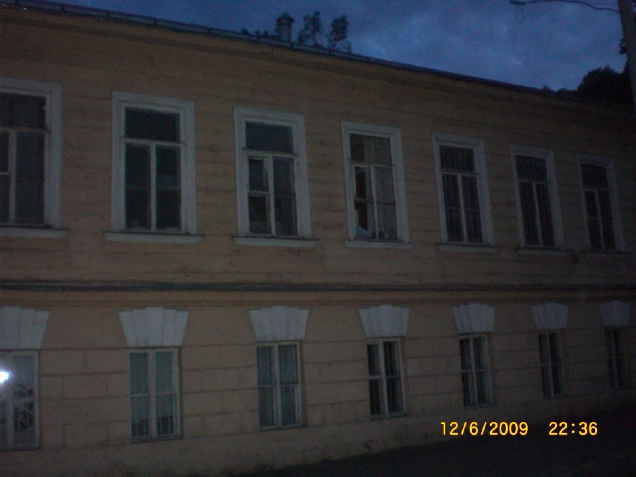 «Без названия»