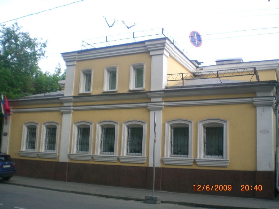 «Без названия»