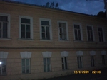 Без названия
