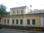 Без названия
