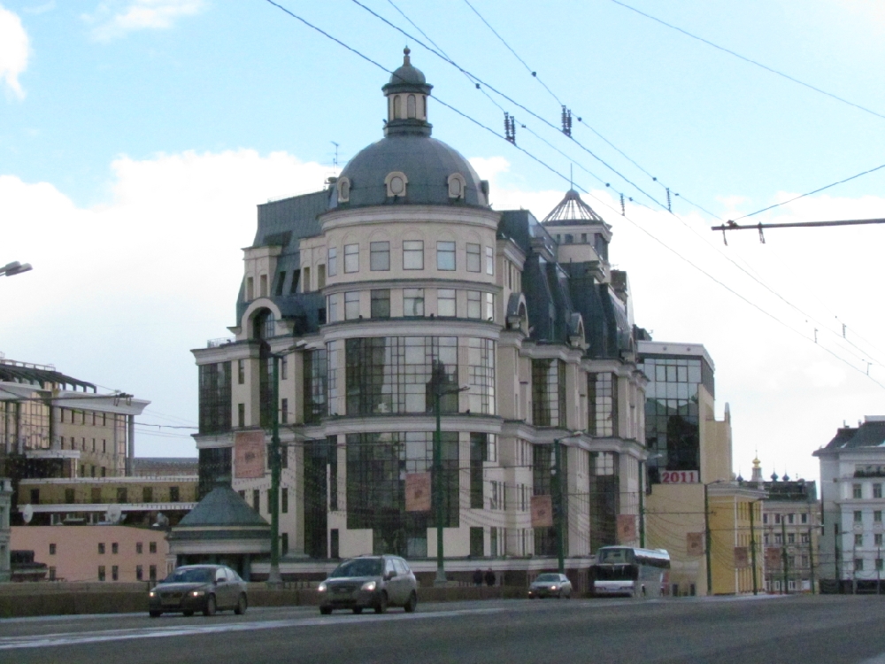 «Центр»