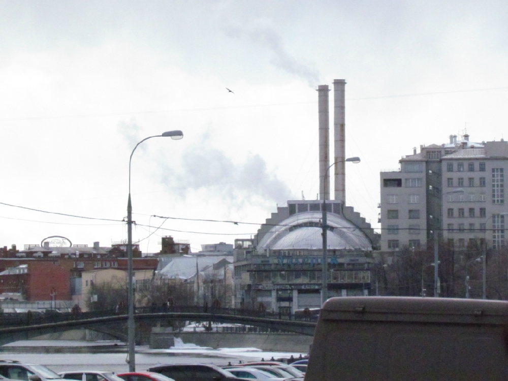 «Центр»