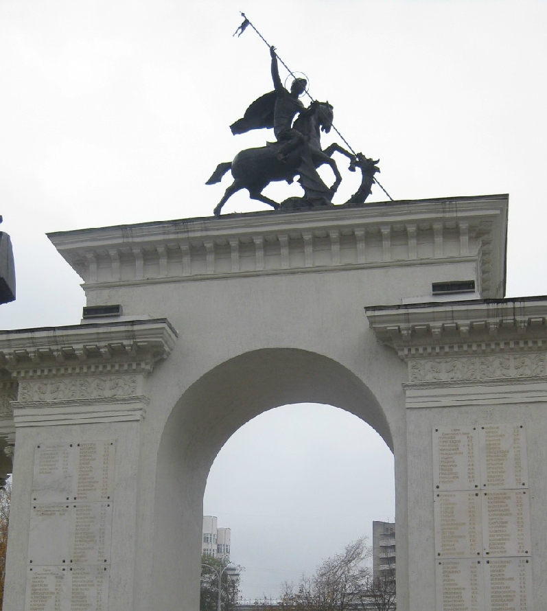 «Краснодар»