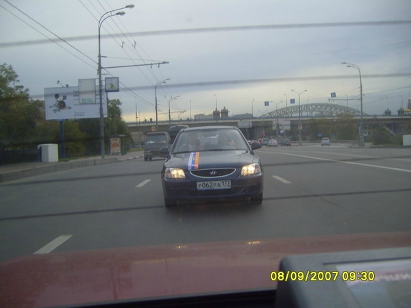 «Свадьба»
