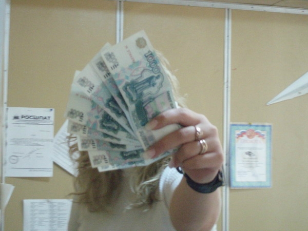«Аня»