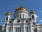 Ххс