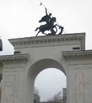 Краснодар