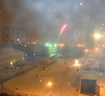 Зима