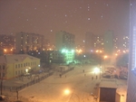 Зима