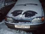 Бабочка