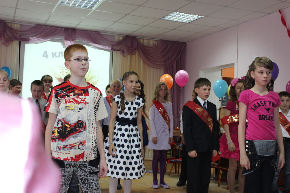 «Без названия»