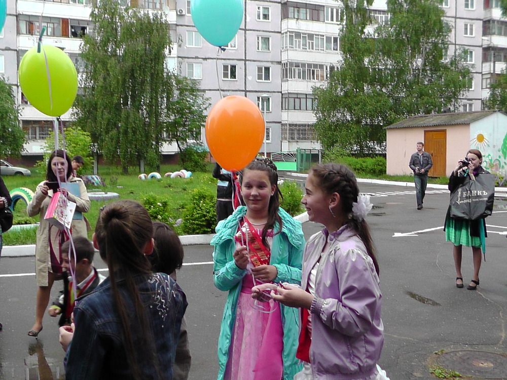 «Без названия»