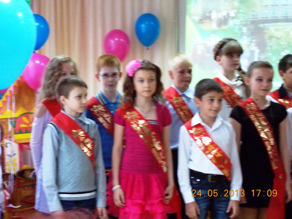 «Без названия»