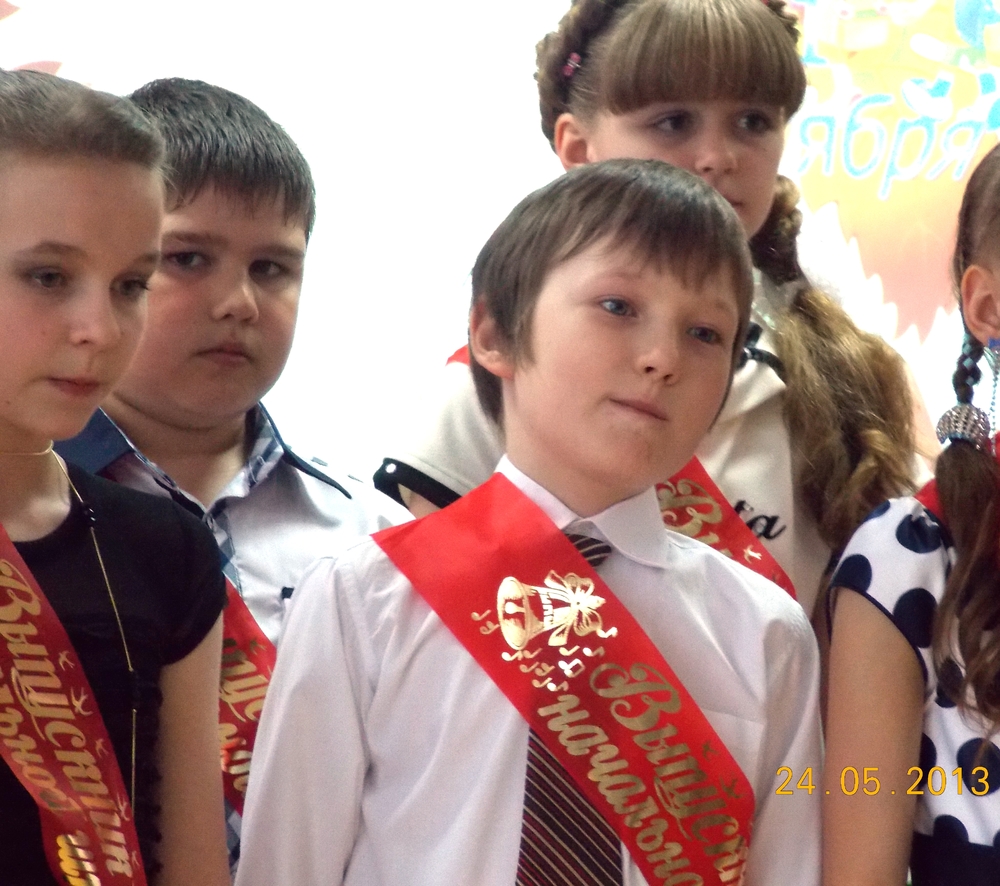 «Без названия»