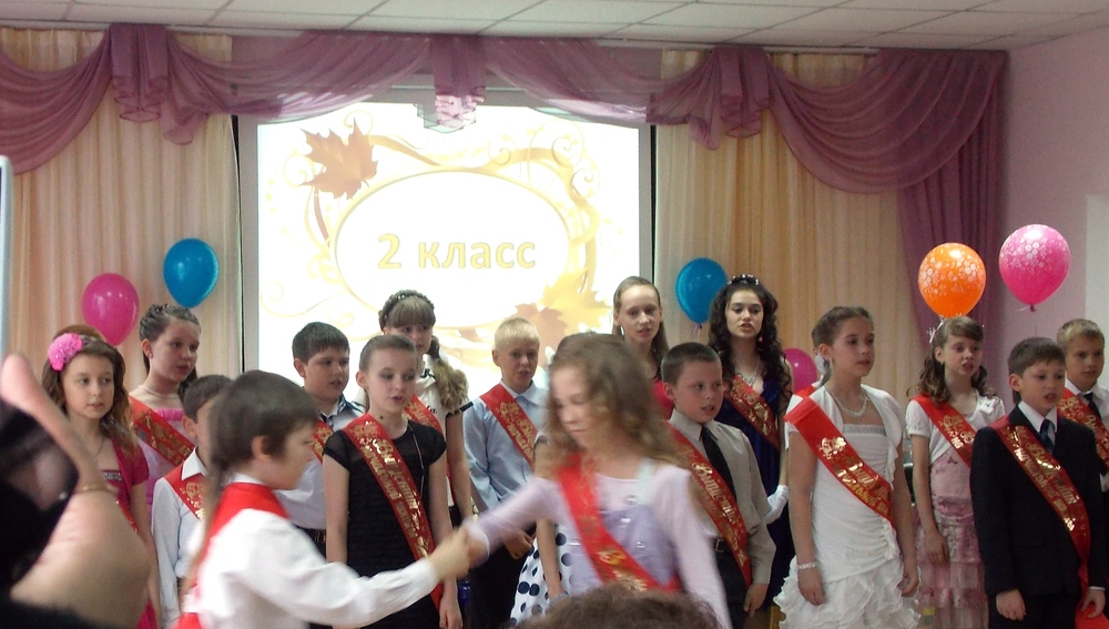 «Без названия»