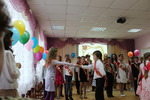 Без названия