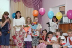 Без названия