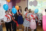 Без названия