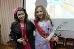 Без названия