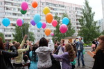 Без названия