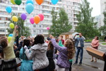 Без названия